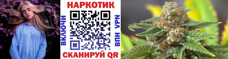 Амфетамин Закаменск