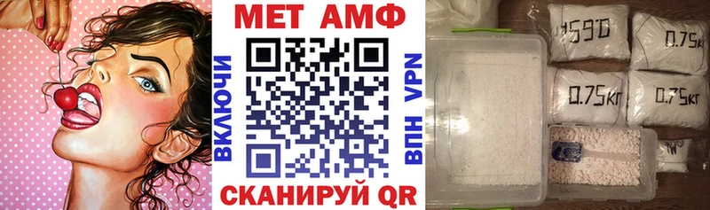 что такое   Закаменск  kraken ссылки  АМФЕТАМИН 98% 