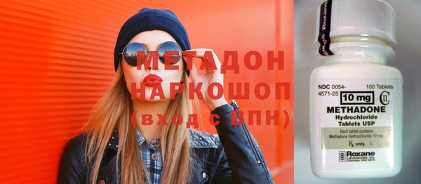 хмурый Алексин