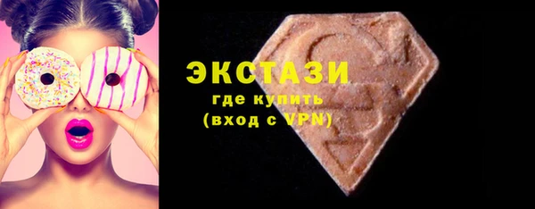 шишки Сафоново