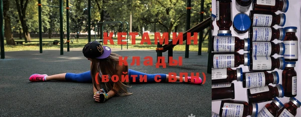 хмурый Алексин