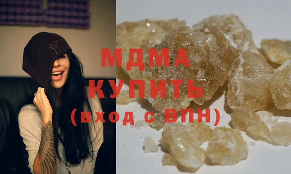 хмурый Алексин