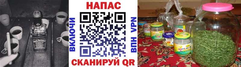Конопля Bruce Banner  магазин продажи   Закаменск 